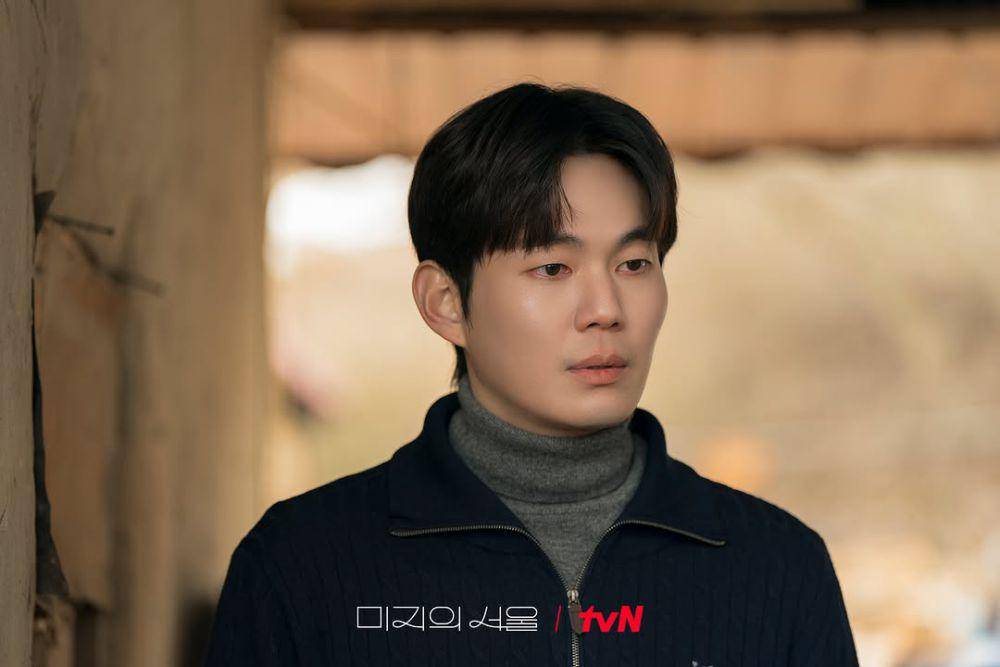 cuplikan drama Our Unwritten Seoul (instagram.com/tvn_drama)