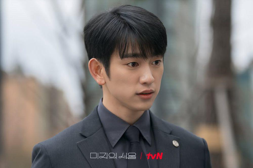 7 Fakta Peran Park Jin Young di Our Unwritten Seoul, Jadi Pengacara!