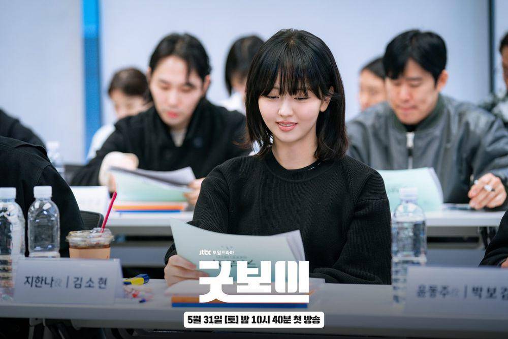 potret script reading drama Good Boy (instagram.com/jtbcdrama)