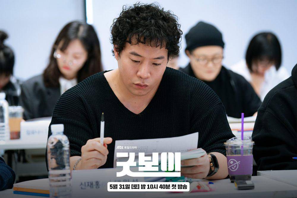 potret script reading drama Good Boy (instagram.com/jtbcdrama)