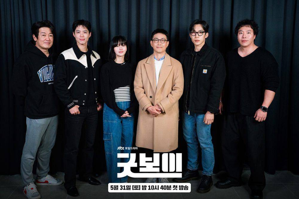 potret script reading drama Good Boy (instagram.com/jtbcdrama)