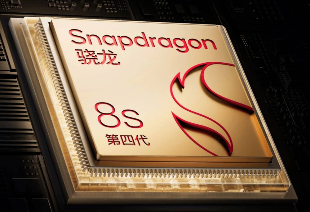 Snapdragon 8s Gen 4 yang disematkan pada iQOO Z10 Turbo Pro (vivo.com)