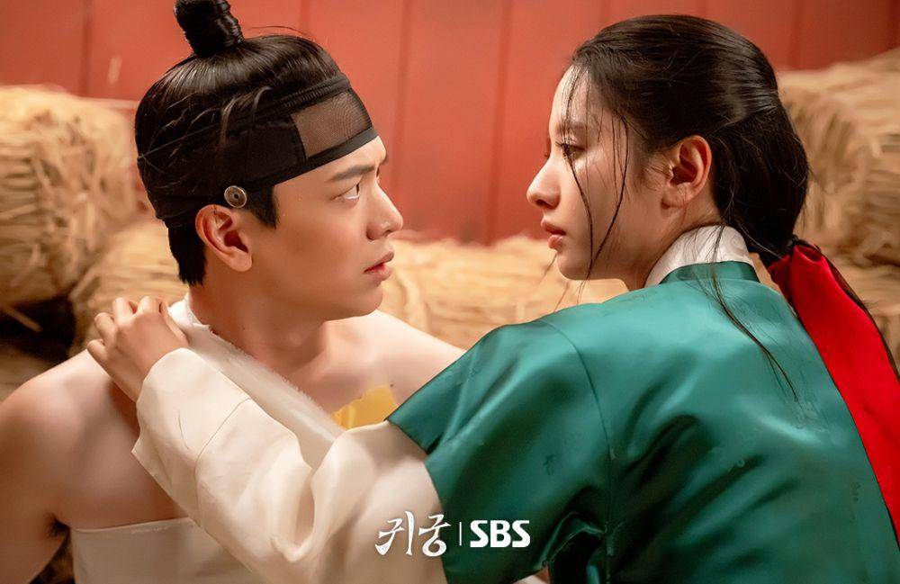 still cut drakor The Haunted Palace (instagram.com/sbsdrama.official)
