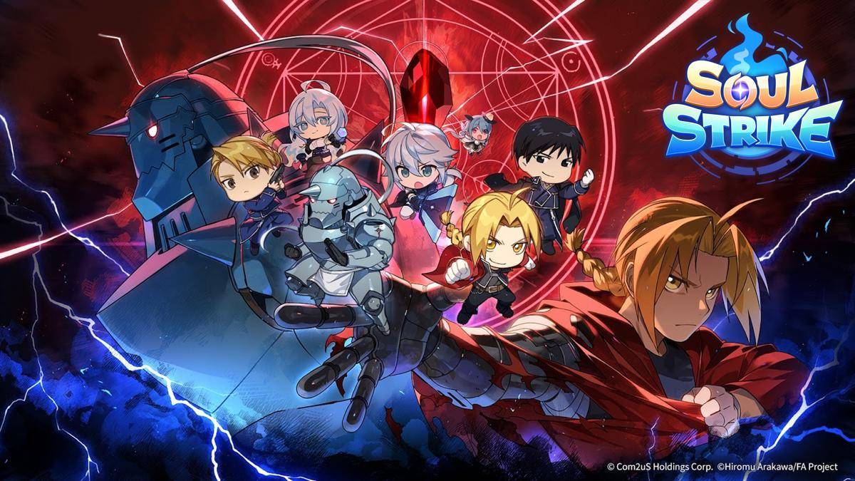 Com2uS Holdings Rilis Kolaborasi Soul Strike x FMA BROTHERHOOD!