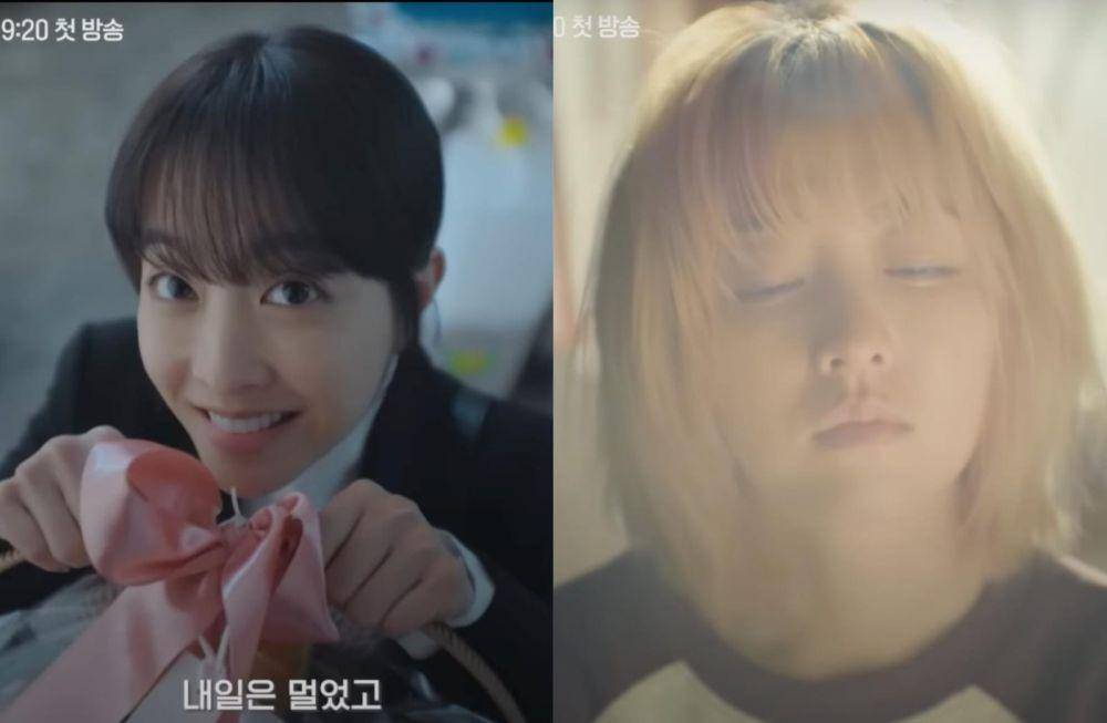 Sinopsis drama Korea Our Unwritten Seoul (Dok. tvN/Our Unwritten Seoul)