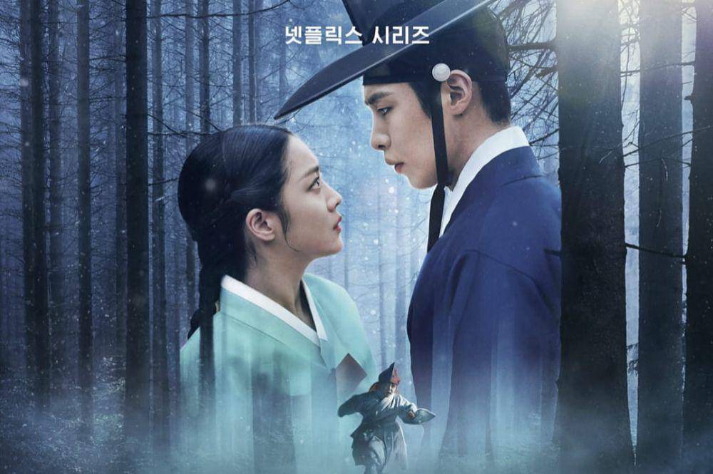 poster KDrama Dear Hongrang (instagram.com/netflixkr)