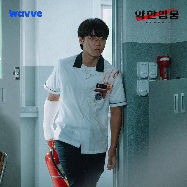 Yeon Si Eun (Park Ji Hoon) di Weak Hero Class 1 (instagram.com/wavve.official)