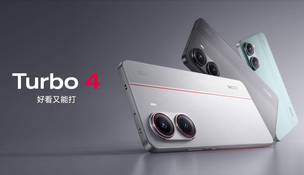 potret Redmi Turbo 4 5G (mi.com)