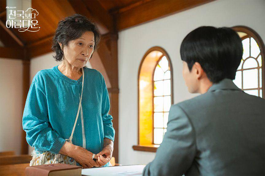 still cut drama Korea Heavenly Ever After (dok. JTBC/Heavenly Ever After)