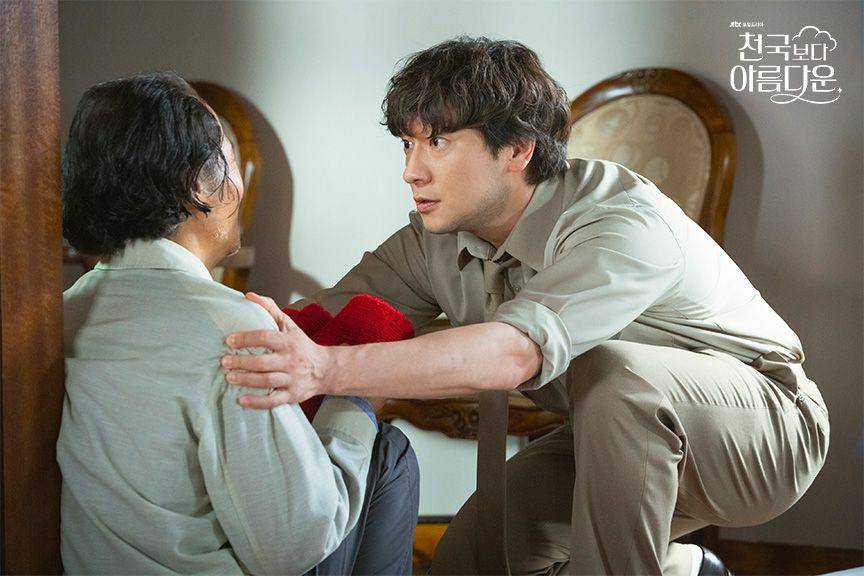 still cut drama Korea Heavenly Ever After (dok. JTBC/Heavenly Ever After)