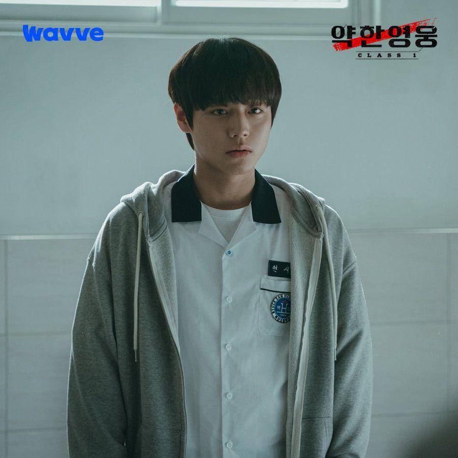 Yeon Si Eun (Park Ji Hoon) di Weak Hero Class 1 (instagram.com/wavve.official)