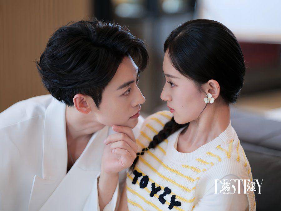 still cut drama China Destiny (dok. iQiyi)
