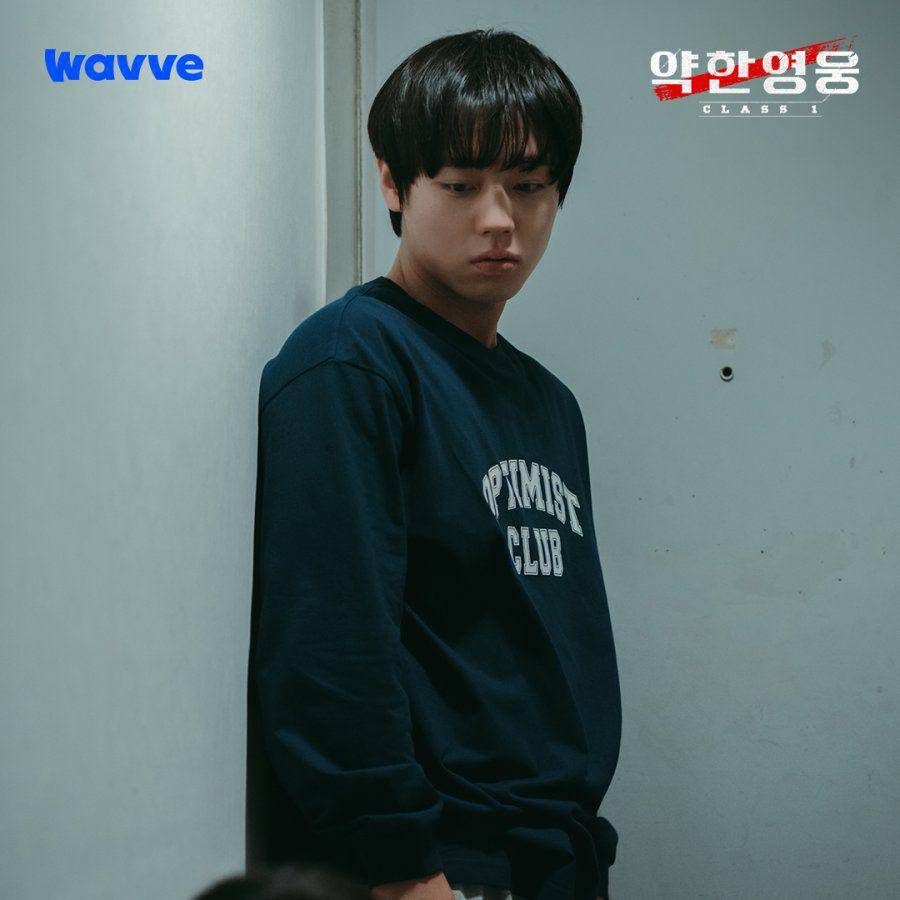 Yeon Si Eun (Park Ji Hoon) di Weak Hero Class 1 (instagram.com/wavve.official)
