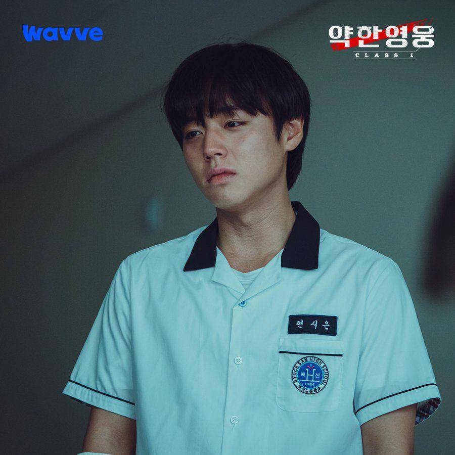 Yeon Si Eun (Park Ji Hoon) di Weak Hero Class 1 (instagram.com/wavve.official)