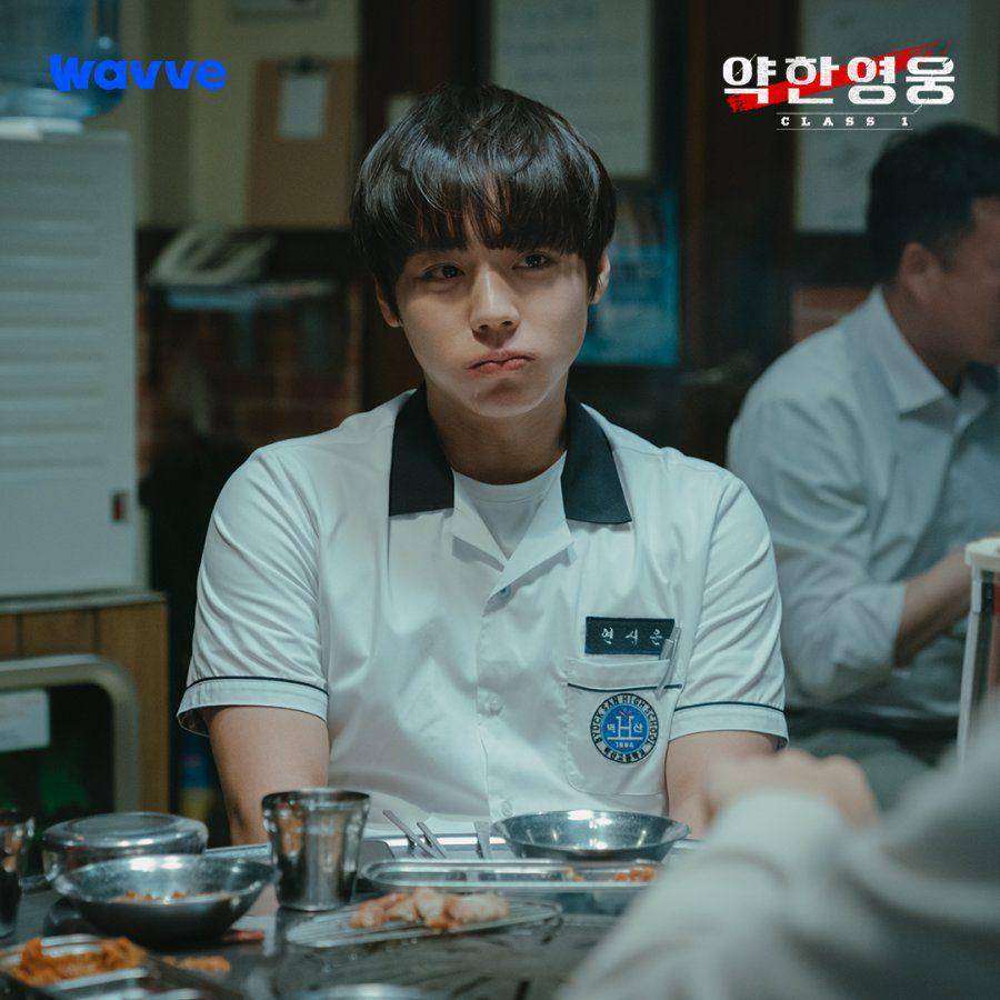 Yeon Si Eun (Park Ji Hoon) di Weak Hero Class 1 (instagram.com/wavve.official)
