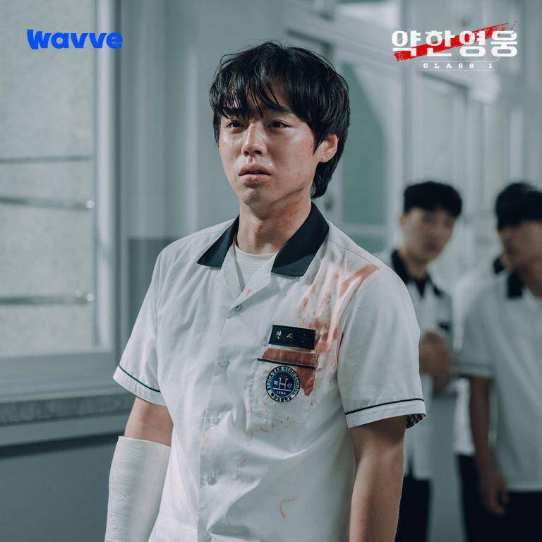 Yeon Si Eun (Park Ji Hoon) di Weak Hero Class 1 (instagram.com/wavve.official)