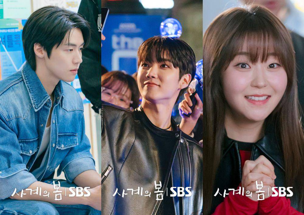 cuplikan Lee Seung Hyub, Ha Yu Jun, dan Seo Hye Won di drama Spring of Youth (dok. SBS/Spring of Youth)