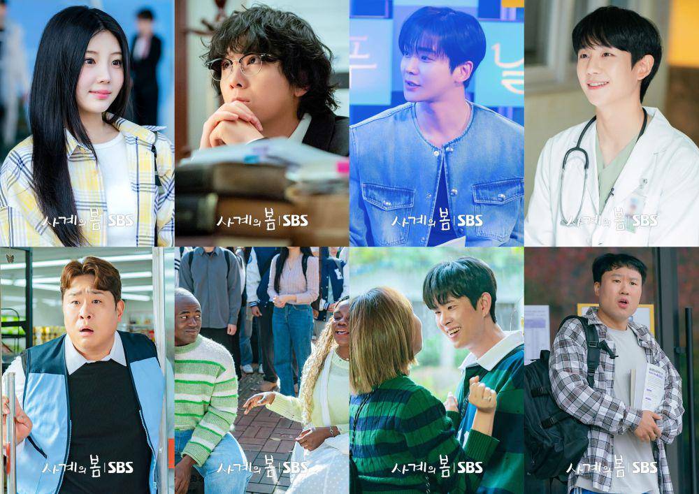 deretan cameo di drama Spring of Youth (dok. SBS/Spring of Youth)