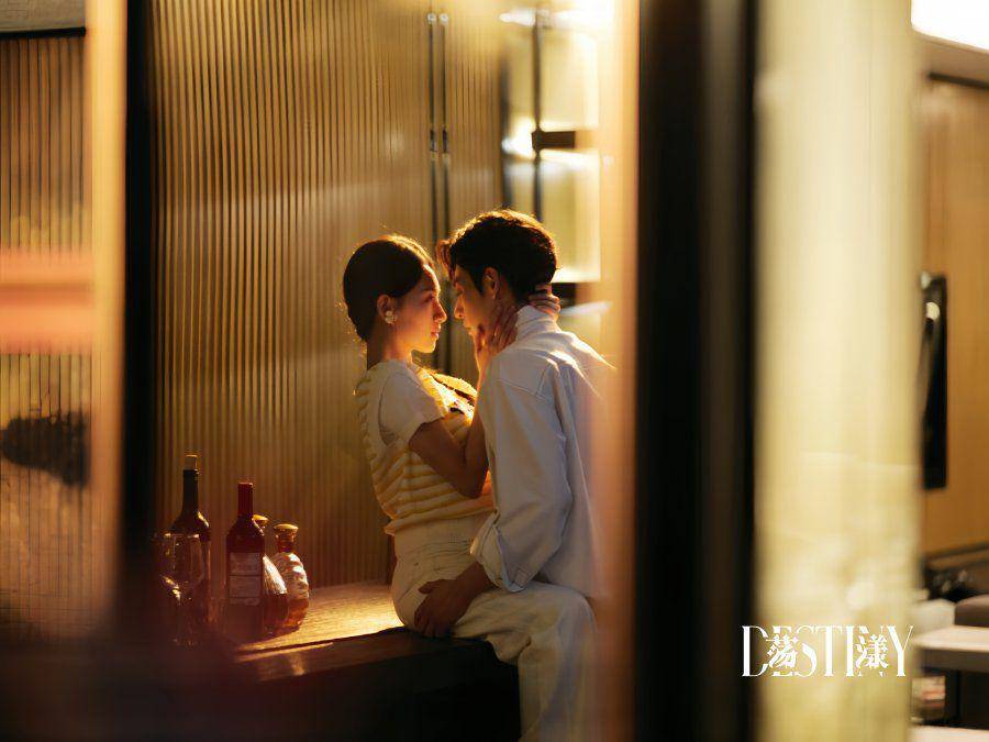 still cut drama China Destiny (dok. iQiyi)