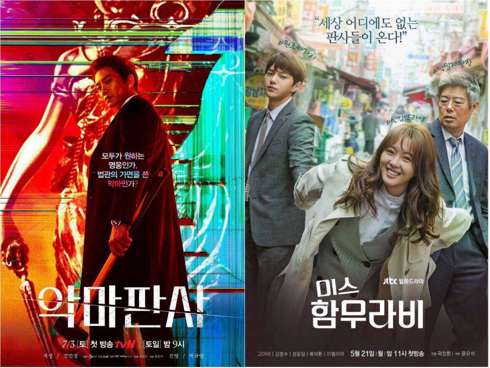 poster The Devil Judge dan Miss Hammurabi (dok.tvN/The Devil Judge | dok.JTBC/Miss Hammurabi)