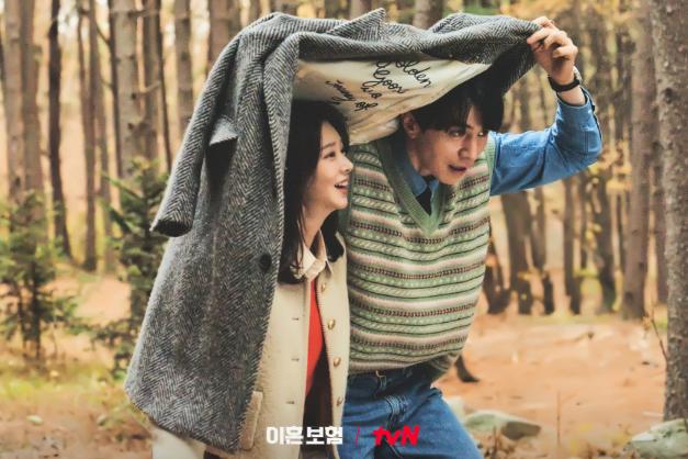 4 Couple yang Berlayar di Ending Drakor The Divorce Insurance