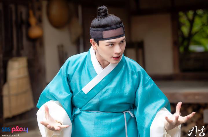 still cut drakor The Haunted Palace (dok. SBS/The Haunted Palace)