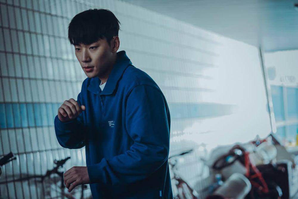 cuplikan drama Weak Hero Class 2 (dok. Netflix/Weak Hero Class 2)