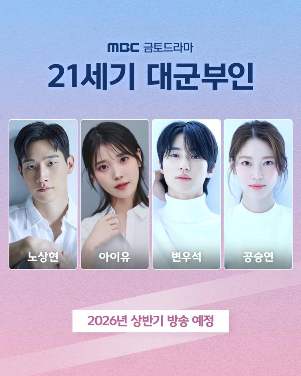 10 Rekomendasi Drama Pemeran Wife of a 21st Century Prince, Seru Semua