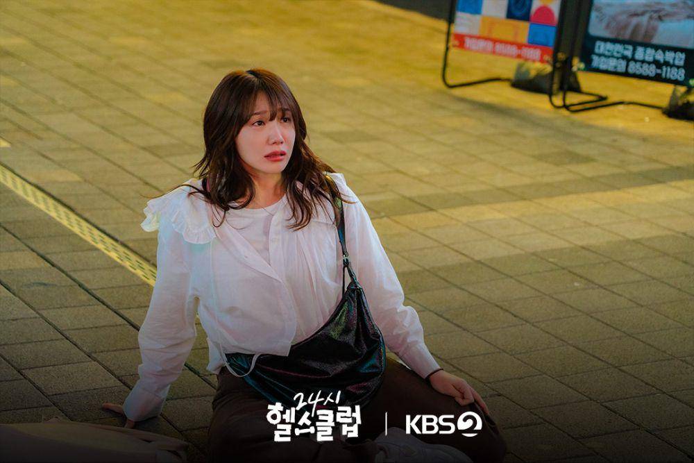 Jung Eun Ji di drakor Pump Up the Healthy Love (instagram.com/kbsdrama)