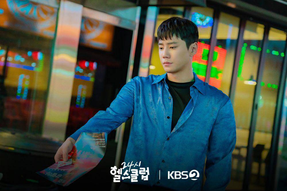 Lee Jun Young di drakor Pump Up the Healthy Love (instagram.com/kbsdrama)