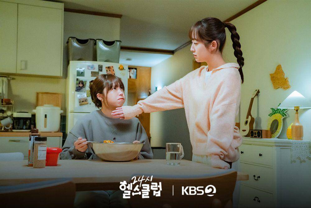 Jung Eun Ji dan Lee Da Eun di drakor Pump Up the Healty Love (instagram.com/kbsdrama)
