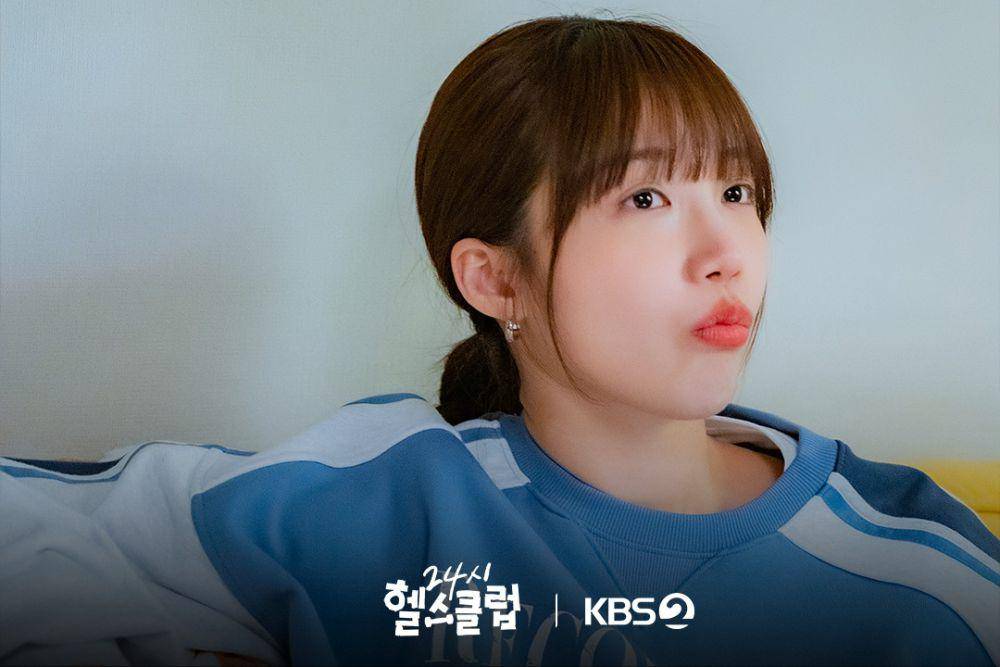 Jung Eun Ji di drakor Pump Up the Healty Love (instagram.com/kbsdrama)
