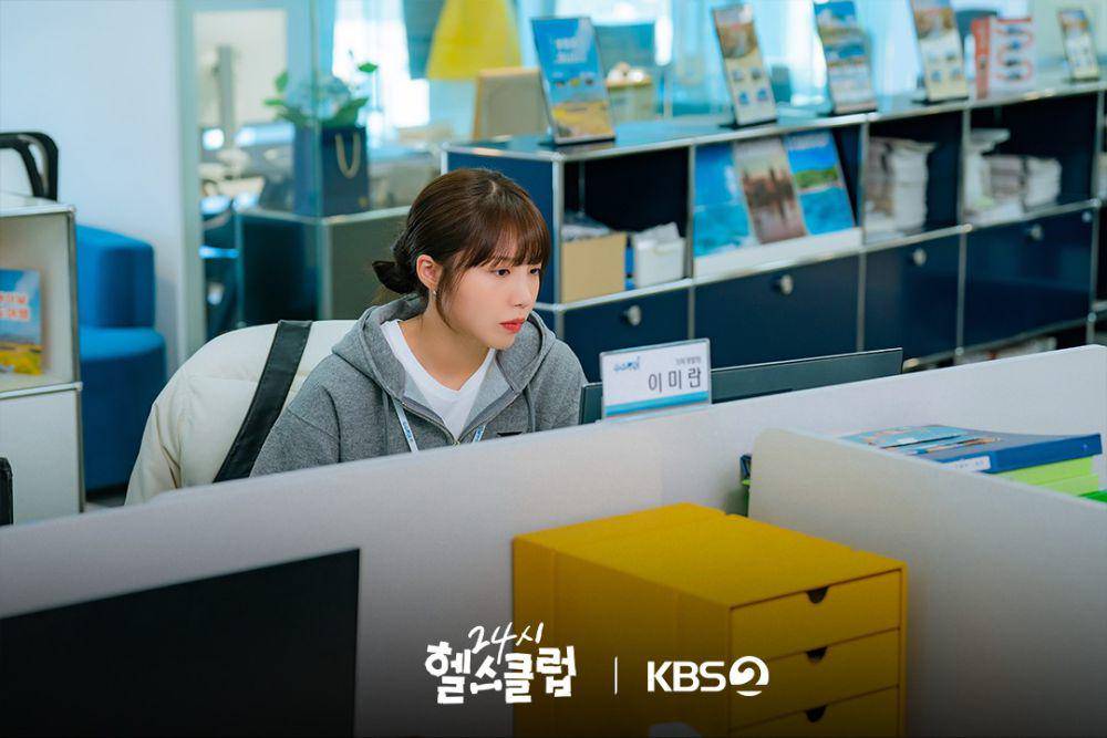 Jung Eun Ji di drakor Pump Up the Healty Love (instagram.com/kbsdrama)