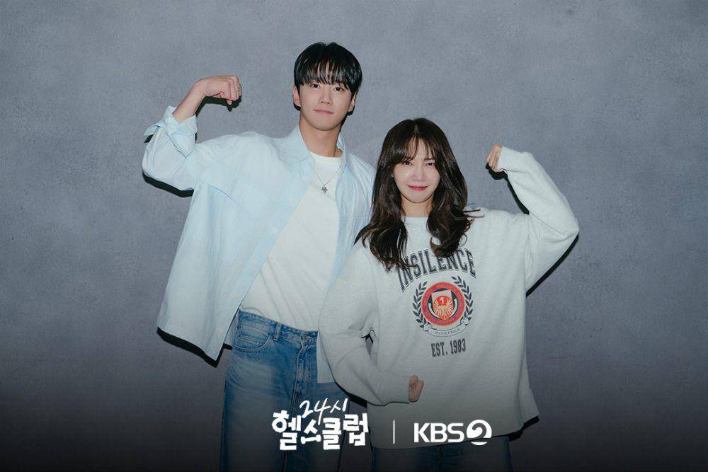 Lee Jun Young dan Jung Eun Ji di drakor Pump Up the Healthy Love (instagram.com/kbsdrama)