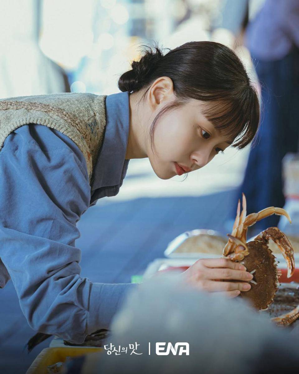 potret Go Min Si di drama Korea Tastefully Yours (dok. ENA)