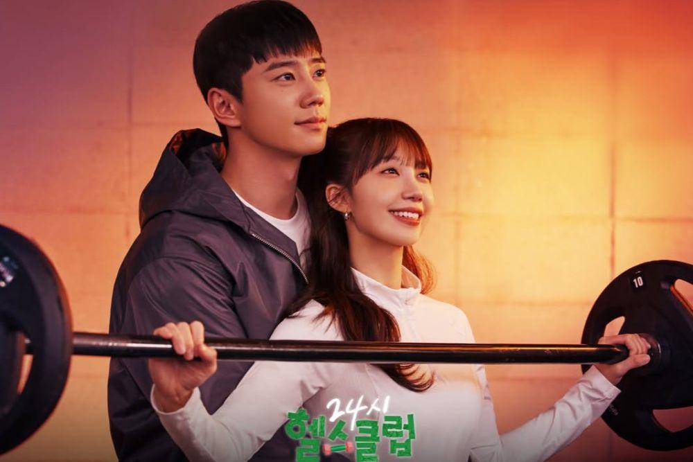poster drakor Pump Up the Healthy Love (instagram.com/kbsdrama)