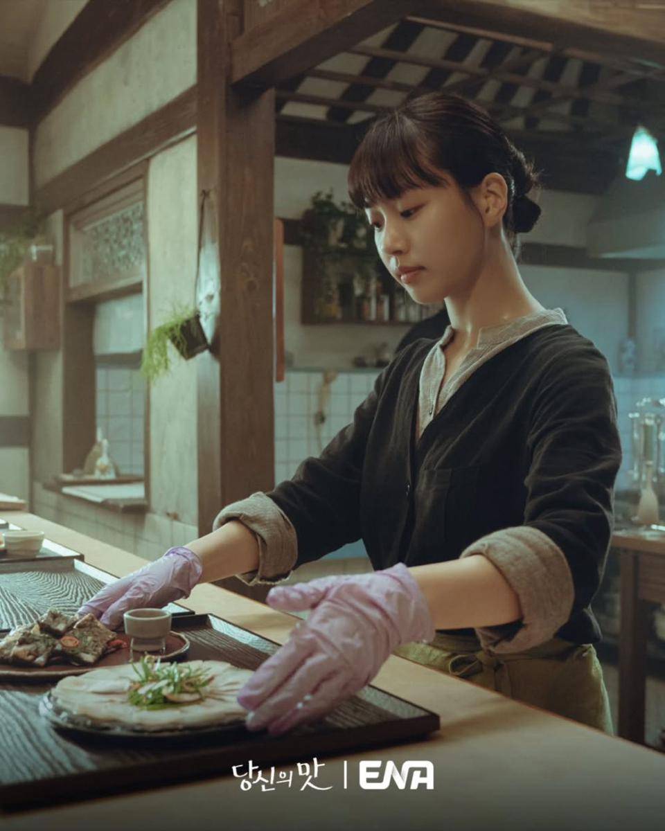 potret Go Min Si di drama Korea Tastefully Yours (dok. ENA)