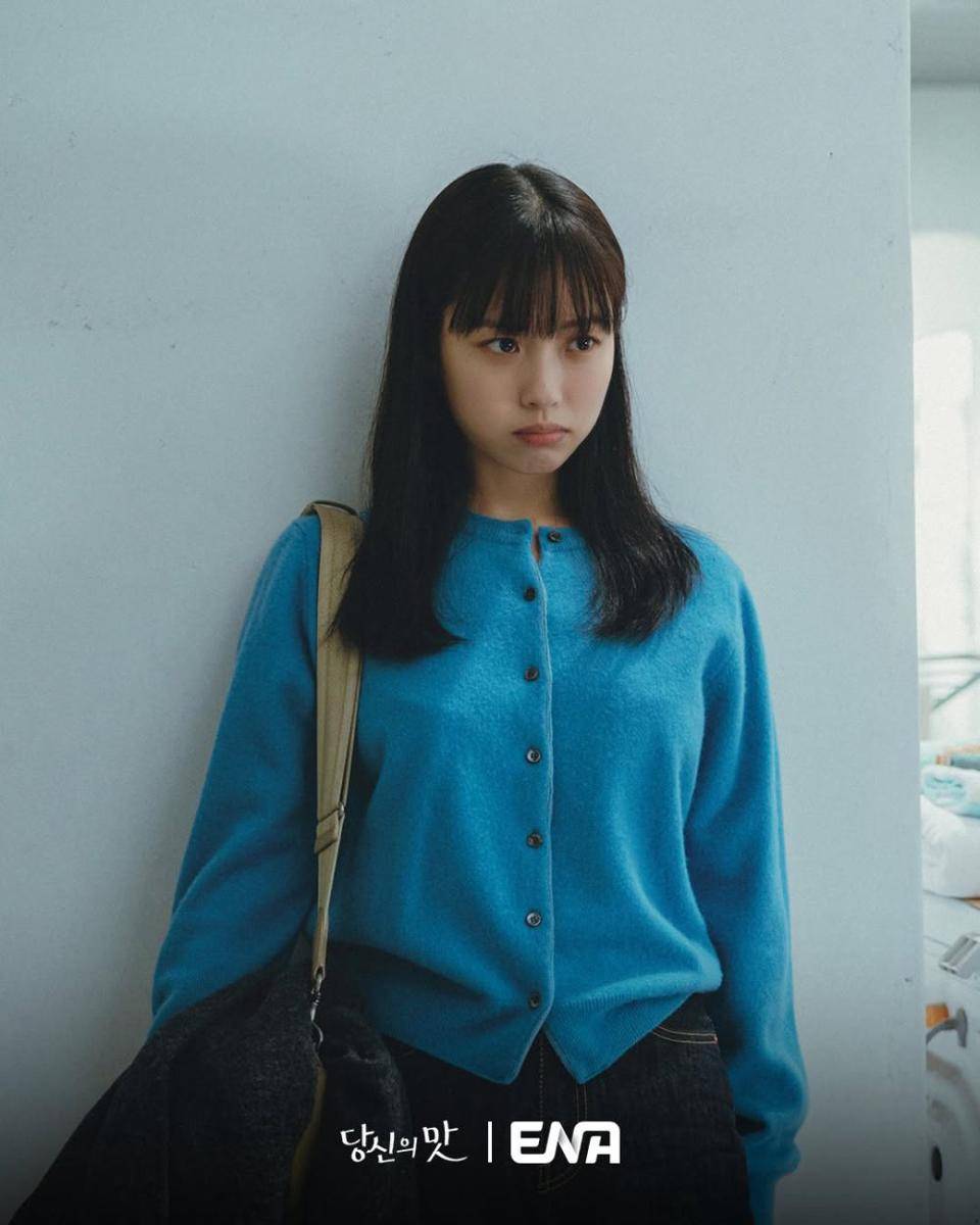 potret Go Min Si di drama Korea Tastefully Yours (dok. ENA)