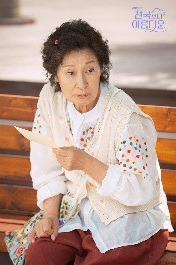 Kim Hye Ja di KDrama Heavenly Ever After (dok.JTBC/Heavenly Ever After)