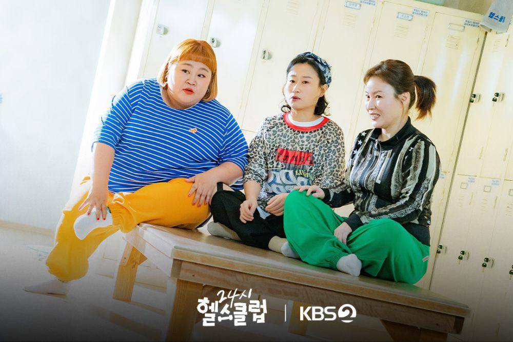 still cut drama Korea Pump Up the Healthy Love (dok. KBS Drama/Pump Up the Healthy Love)