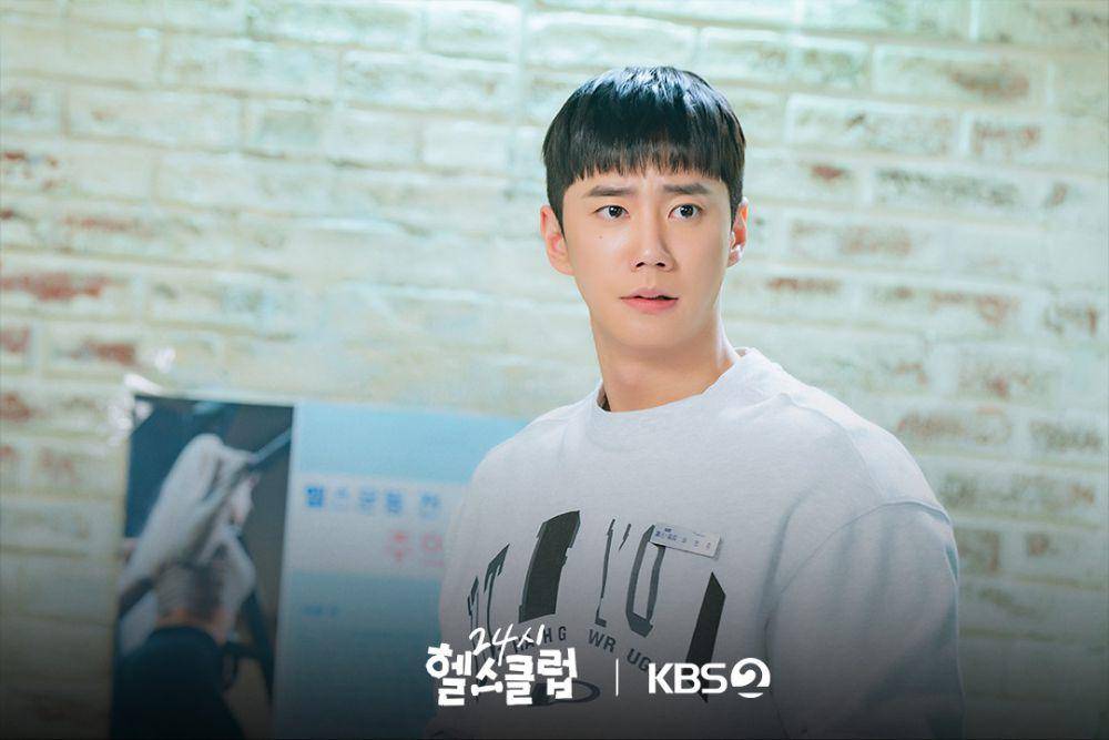 still cut drama Korea Pump Up the Healthy Love (dok. KBS Drama/Pump Up the Healthy Love)