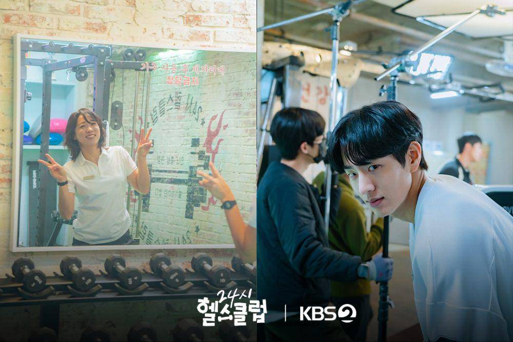 still cut drama Korea Pump Up the Healthy Love (dok. KBS Drama/Pump Up the Healthy Love)