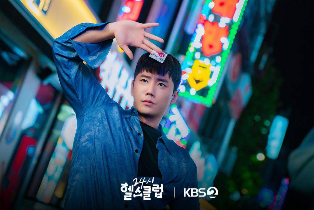 still cut drama Korea Pump Up the Healthy Love (dok. KBS Drama/Pump Up the Healthy Love)