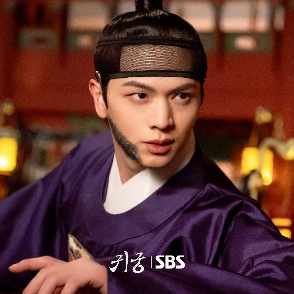 still cut drama Korea The Haunted Palace (dok. SBS/The Haunted Palace)