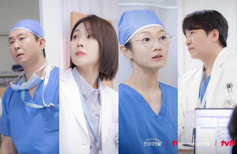 Cast profesor di drama Resident Playbook (dok. tvN/Resident Playbook)