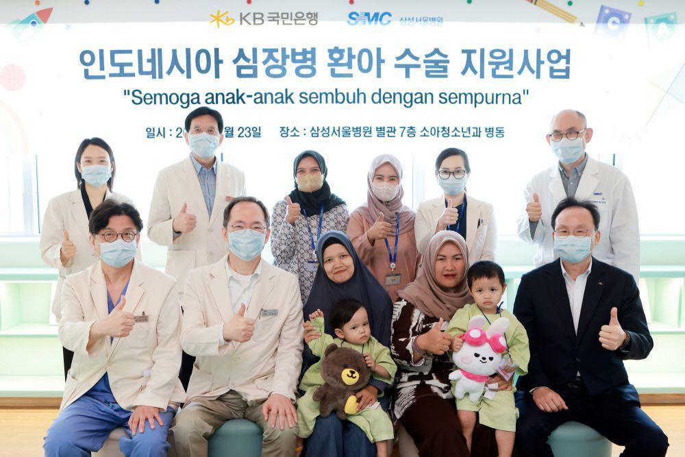 KB Kookmin Bank Bantu
Operasi Jantung Anak-anak
Indonesia di Korsel