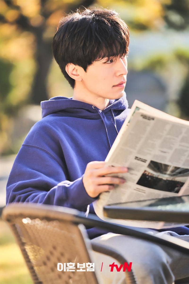 still cut The Divorce Insurance (dok.tvN/The Divorce Insurance)