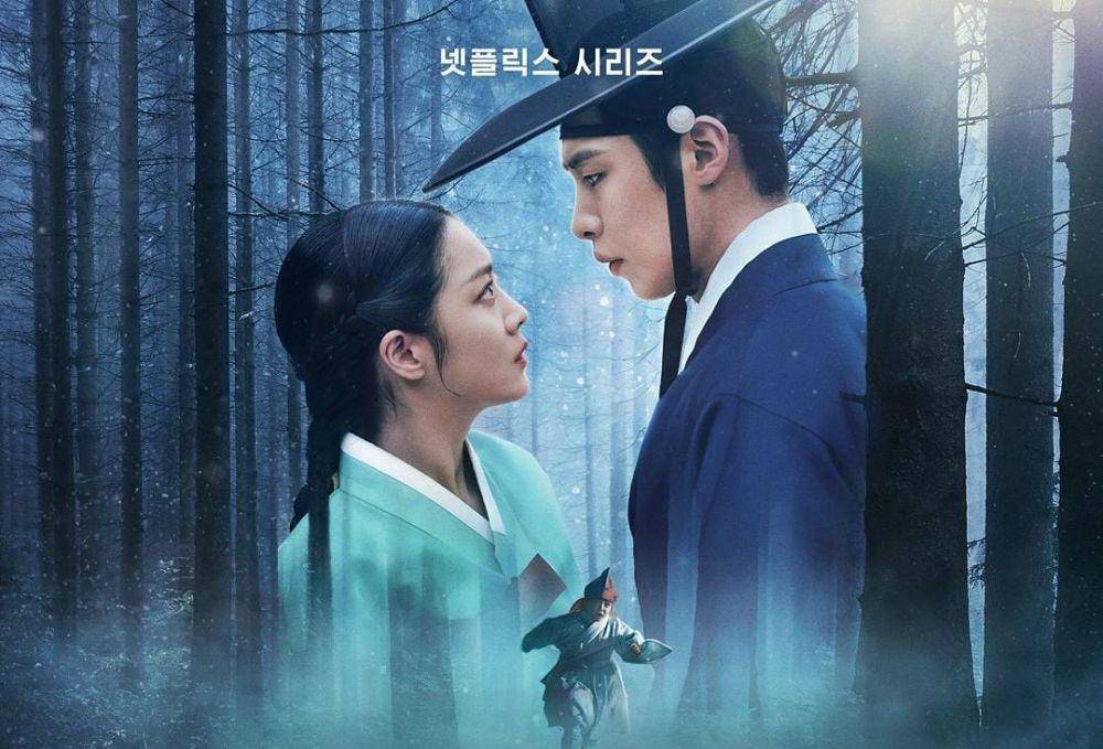 Jo Bo Ah dan Lee Jae Wook di drama Dear Hongrang (instagram.com/netflixkr)