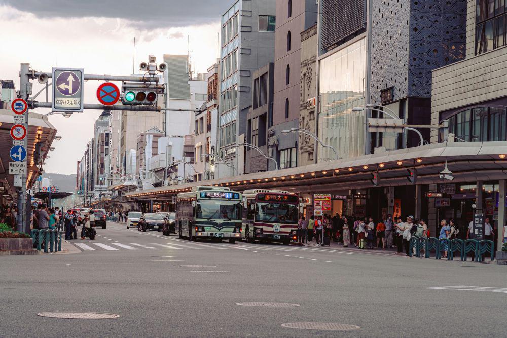 Potret kota Kyoto di Jepang. (unsplash.com/Pourya Gohari)