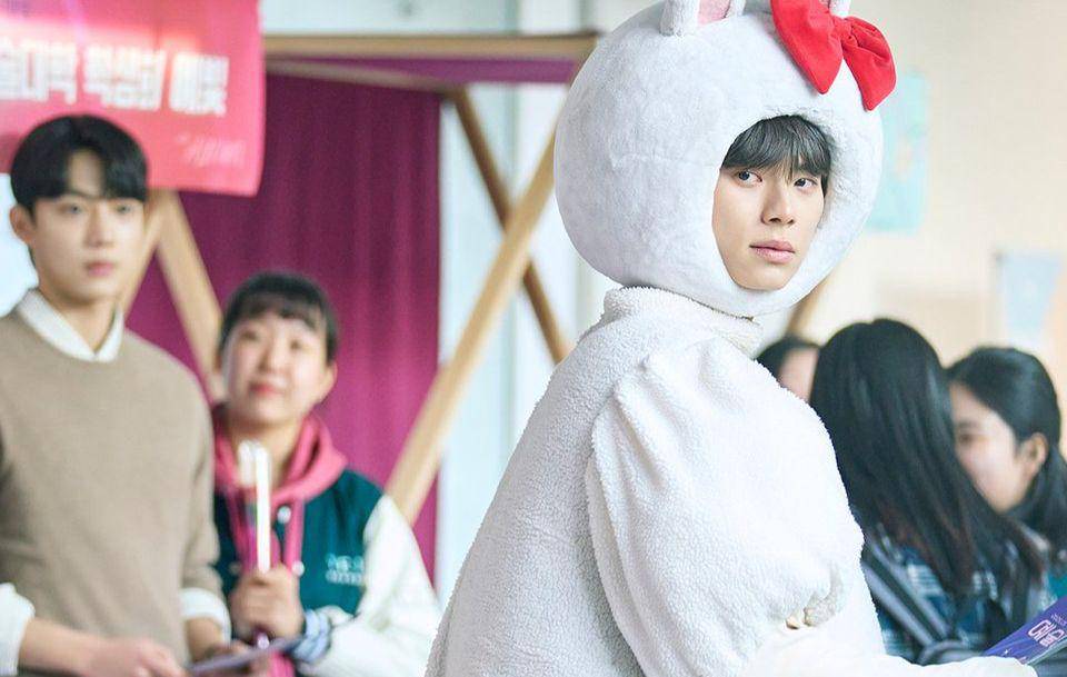 Cuplikan drama Korea Crushology 101 (dok. MBC/Crushology 101)